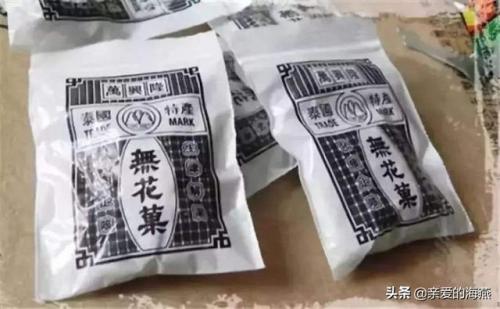 80后零食(80后零食大全100种)插图14
