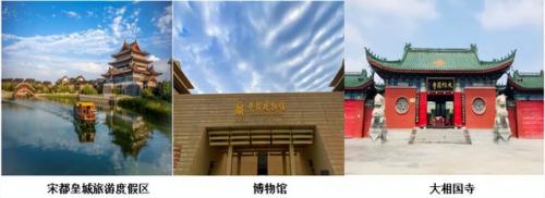 漯河砂锅美食排名前十(漯河小吃砂锅推荐)插图28