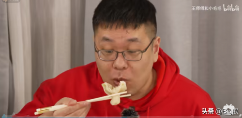炉石传说毛毛个人资料(炉石传说毛毛年龄)插图3