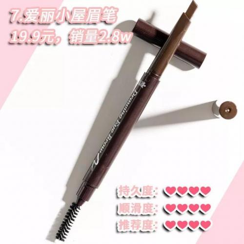 炭笔最贵品牌排名前十(最好用的炭笔品牌)插图20