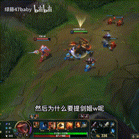 lol鳄鱼符文战神(lol上单英雄排行)插图62