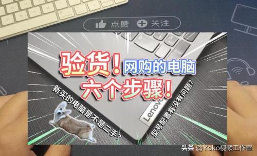 网购去哪(网购在哪个平台好)插图5