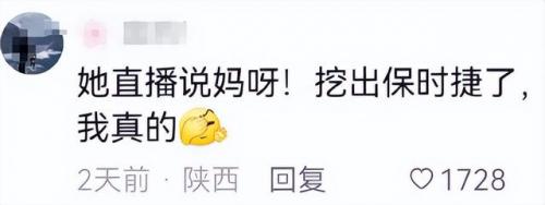 小小时代谁唱的(二胎时代片尾曲谁唱的)插图17