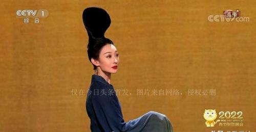 完美世界体质排名前十(完美世界有哪些体质)插图3
