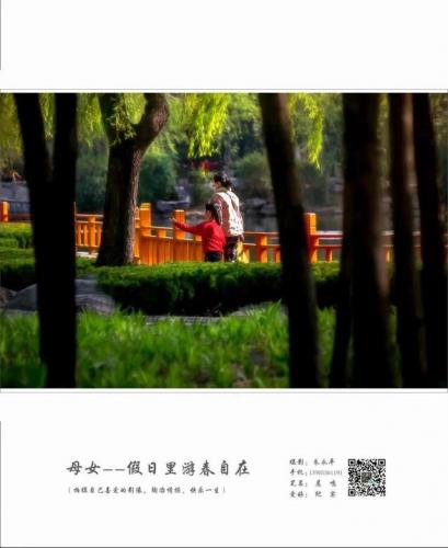 山东摄影厂家排名前十(山东临沂摄影大全)插图