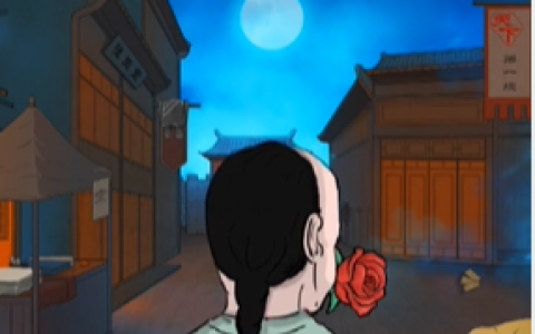 文字脑洞擦身而过攻略(擦身而过扎心文案)