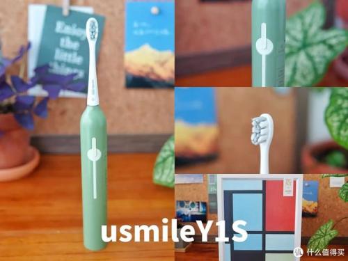 电动牙刷头(usmile电动牙刷头)插图10