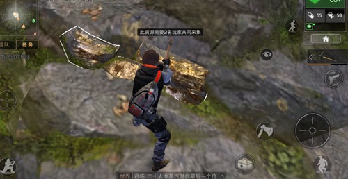 明日之后核电站交火区怎么玩(明日之后副本核电站的打法)插图27