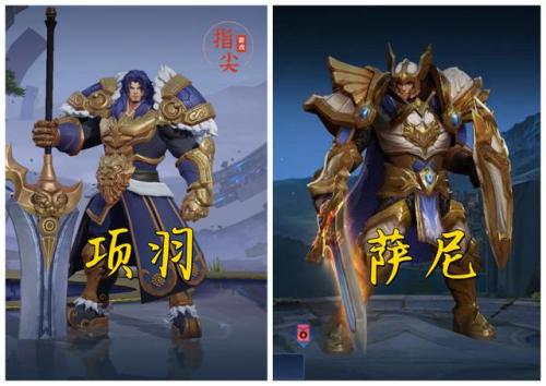 亚洲游戏人物排名前十(世界十大游戏玩家)插图7