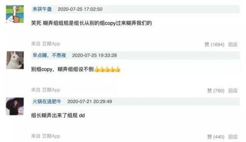 耍太极歌词(太极功夫扇全套歌词)插图12