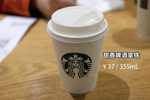成都冷饮加盟排名前十(成都壹碗冰加盟)插图34