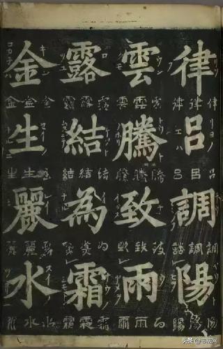 日本般若画家排名前十(日本画家紫云简历)插图6