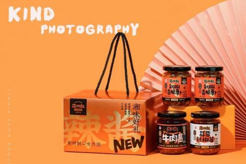 礼品盒包装方法(礼品盒包装方法慢动作)插图38