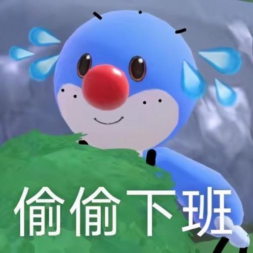 摩尔庄园警察入职(摩尔为什么入职不到法师和牧师)插图21