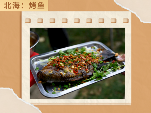 腾冲烧烤小吃排名前十(腾冲特色美食排名)插图22