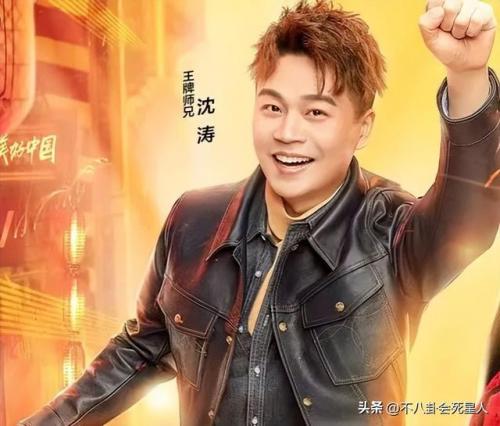 浙江主持人(央视十大男主持人排名)插图36