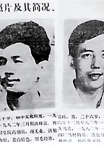 近代土匪排名前十的人(十大土匪排行榜)插图6