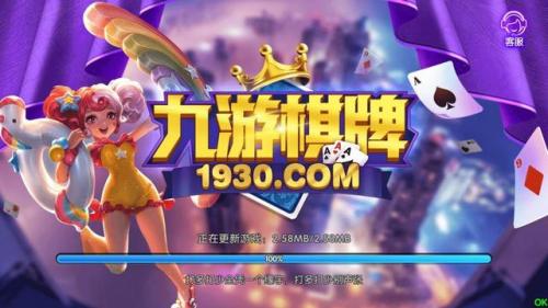 手游论坛排名前十(论坛排行榜前十名)插图5