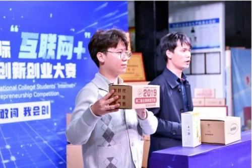 重庆神秘家族排名前十(重庆垫江梅氏家族)插图19