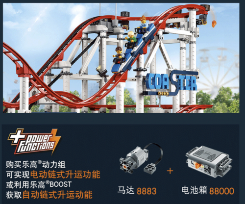 化妆玩具品牌排名前十(早教玩具品牌排行榜)插图58