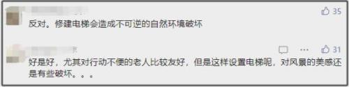 我的世界电梯超级简单，我的世界红石新手入门电梯插图3