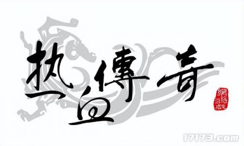 无网络游戏推荐(十款无需网络的手游)插图4