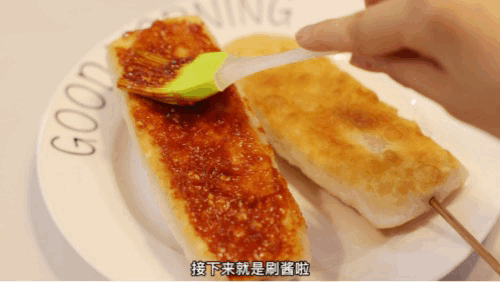 脆皮年糕(脆皮年糕6种口味)插图6