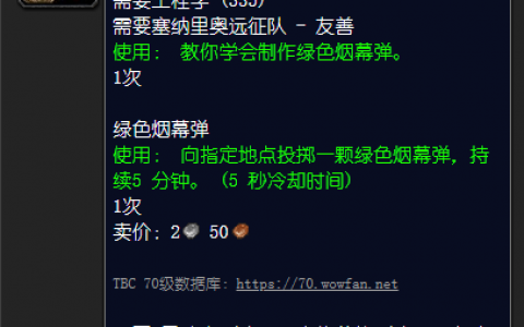 氪金瞄准镜和稳定恒金瞄准镜(稳定恒金瞄准镜对近战有用吗)