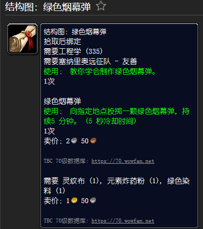 氪金瞄准镜和稳定恒金瞄准镜(稳定恒金瞄准镜对近战有用吗)插图