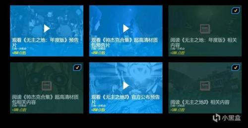 无主之地3金钥匙(无主之地2赠10把金钥匙)插图13