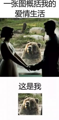 幽默笑话故事大全笑死人(10个笑到抽筋的笑话)插图4