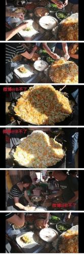 福建乡镇美食排名前十(福建省镇改市)插图8