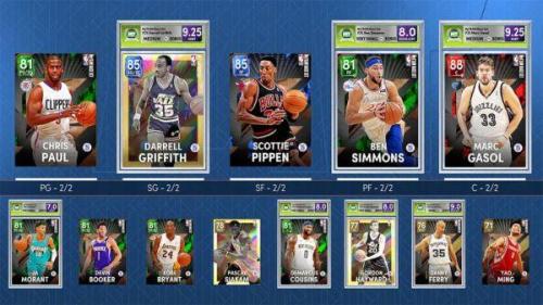 nba2k12汉化版(2k12光盘有几张)插图22