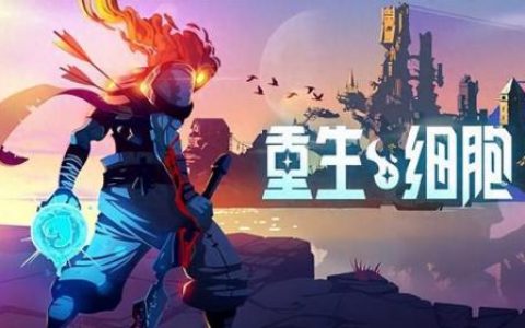 热门格斗手游排行榜(腾讯格斗手游排行榜)