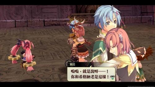 零之轨迹全任务流程攻略(零之轨迹完美图文攻略)插图5