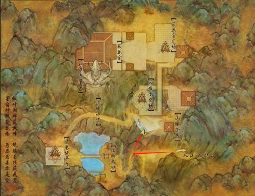 剑三荻花宫(剑三荻花宫前山怪要按顺序杀么)插图5
