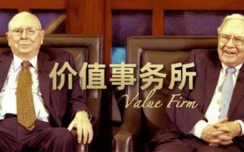 国内洋酒调酒排名前十(洋酒调酒配方带图解)