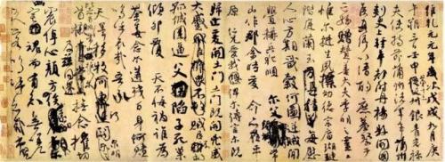 北京排名前十的书法(北京书法家名单大全)插图5