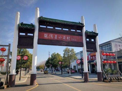 安徽风景(安徽自驾游经典线路家庭用)插图21