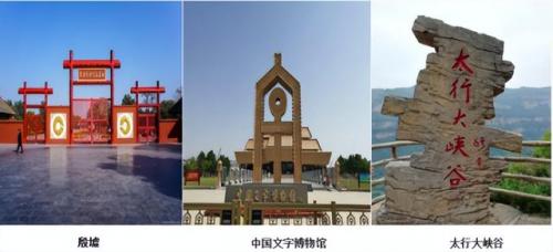 漯河砂锅美食排名前十(漯河小吃砂锅推荐)插图110