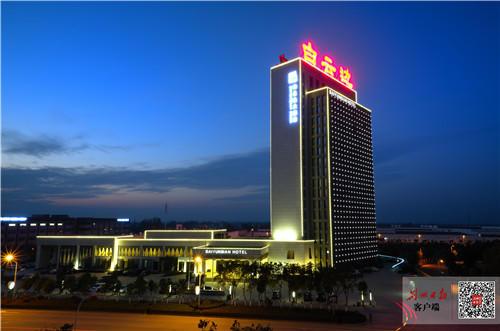 松滋星级酒店排名前十(松滋最好的酒店排名)插图5