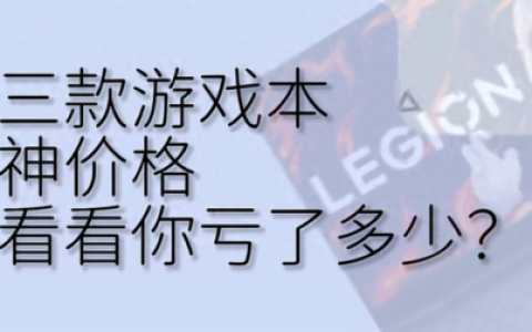 大多数游戏多少钱(什么游戏花钱最多)
