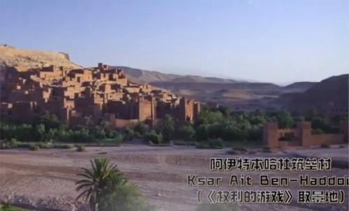 宫洺喜欢谁(宫洺和谁在一起了)插图74