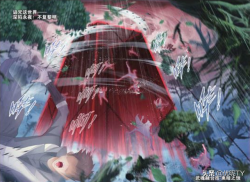 武魂融合武将排名前十(所有武魂融合技介绍)插图6