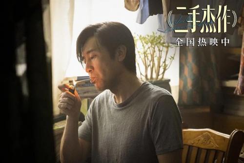 适合夫妻夜里看的电视剧有哪些(适合夫妻二人看韩国的电视剧)插图6