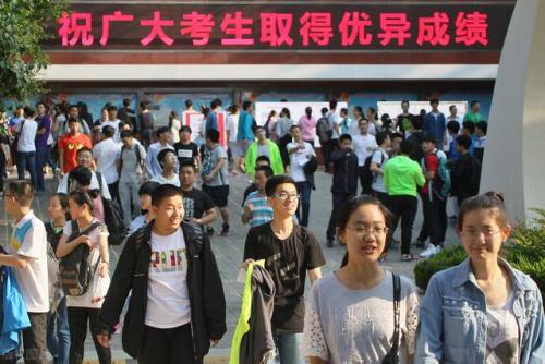 中式教育(中国教育之父的教学方法)插图2
