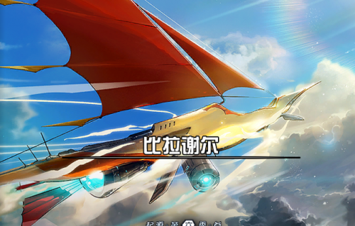 燃烧疲劳值划算吗(110版本dnf搬砖2023收益图)插图2