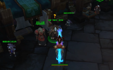 魔兽世界制皮匠的工具台(魔兽世界石皮皮革在哪里)