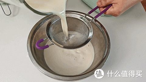 破壁技术料理机(多功能破壁机多少钱一台)插图55