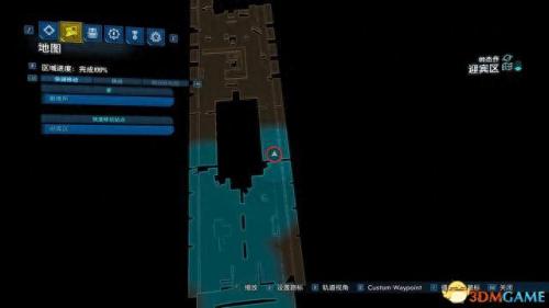 无主之地2dlc顺序(无主之地2怎么刷新dlc)插图15
